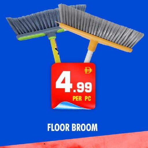 available at نايت تو نايت in الإمارات العربية المتحدة , الامارات - الشارقة / عجمان