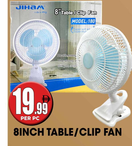 available at Centro Discount Center in UAE - Dubai