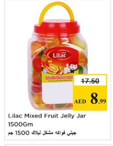 available at نستو هايبرماركت in الإمارات العربية المتحدة , الامارات - رَأْس ٱلْخَيْمَة