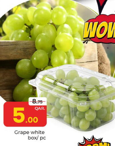 available at Paris Hypermarket in Qatar - Umm Salal