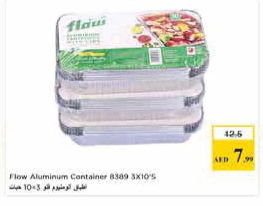 available at نستو هايبرماركت in الإمارات العربية المتحدة , الامارات - أبو ظبي