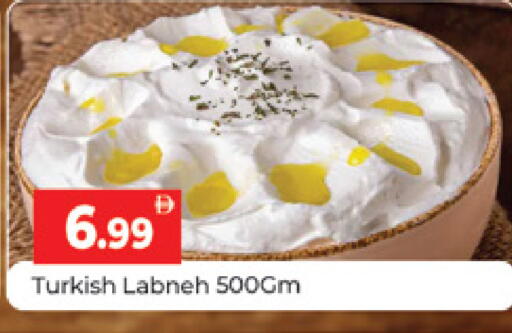 available at المدينة in الإمارات العربية المتحدة , الامارات - دبي