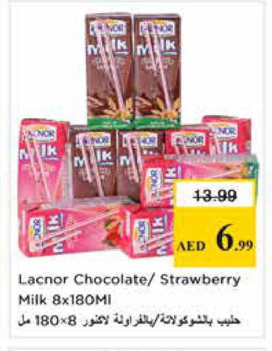 Strawberry available at Nesto Hypermarket in UAE - Dubai