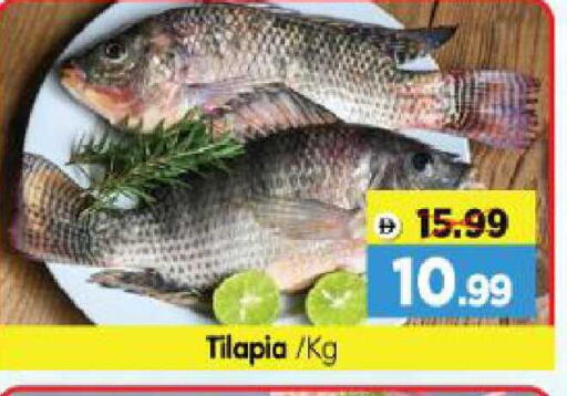 available at Al Madina Hypermarket in UAE - Abu Dhabi