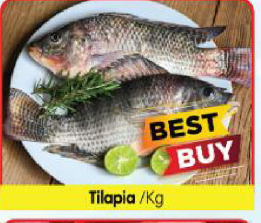 available at Al Madina Hypermarket in UAE - Abu Dhabi