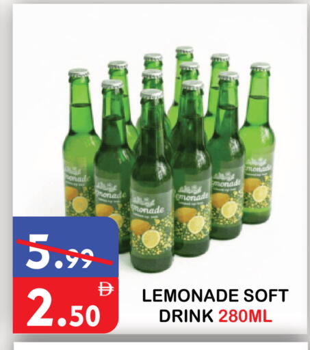 available at يونايتد هيبر ماركت in الإمارات العربية المتحدة , الامارات - دبي
