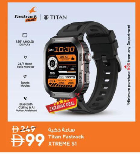 available at Nesto Hypermarket in UAE - Fujairah