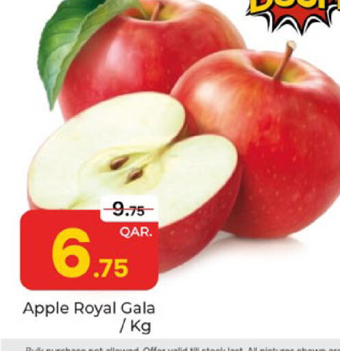Apple available at Paris Hypermarket in Qatar - Umm Salal