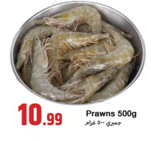 available at  روابي ماركت عجمان in الإمارات العربية المتحدة , الامارات - الشارقة / عجمان