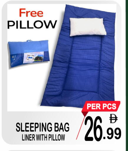 available at مركز الجمعة in الإمارات العربية المتحدة , الامارات - الشارقة / عجمان