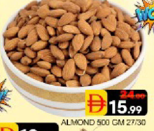 Mango available at مانجو هايبرماركت in الإمارات العربية المتحدة , الامارات - دبي