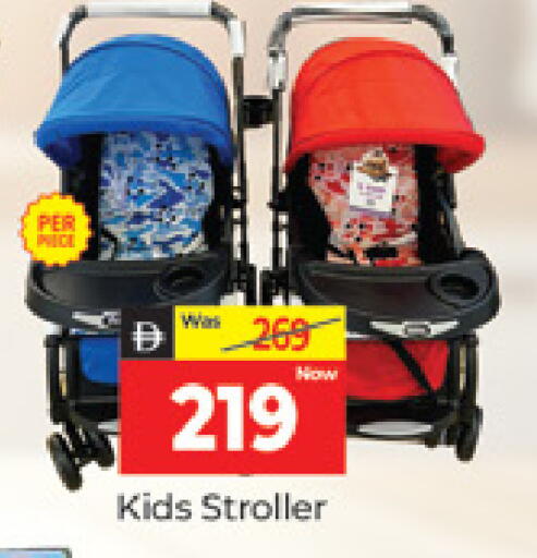 available at المدينة in الإمارات العربية المتحدة , الامارات - دبي