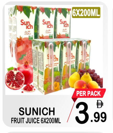 available at Friday Center in UAE - Sharjah / Ajman