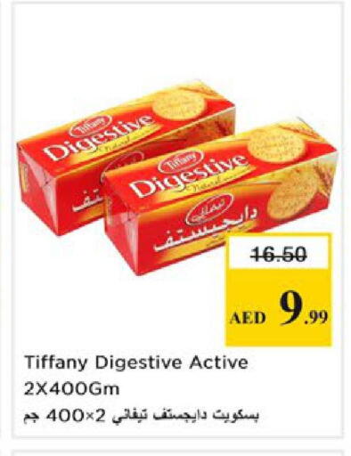 available at Nesto Hypermarket in UAE - Ras al Khaimah