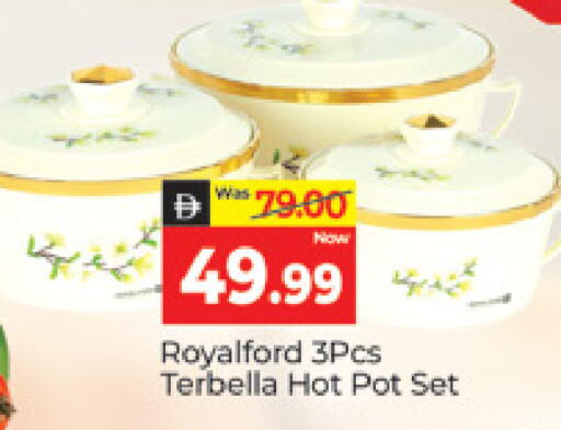 available at المدينة in الإمارات العربية المتحدة , الامارات - دبي