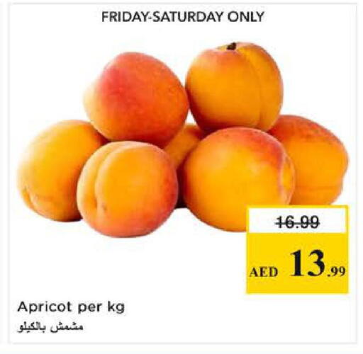 Apricot available at Nesto Hypermarket in UAE - Sharjah / Ajman