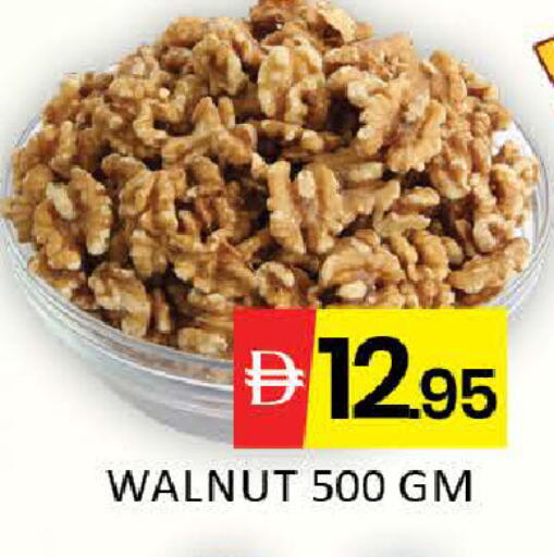 Mango available at مانجو هايبرماركت in الإمارات العربية المتحدة , الامارات - دبي