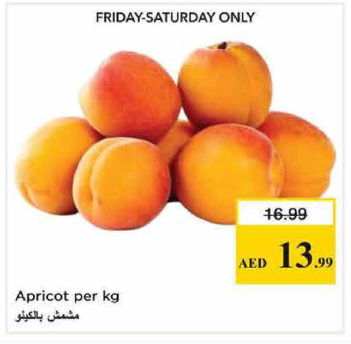 Apricot available at Nesto Hypermarket in UAE - Sharjah / Ajman