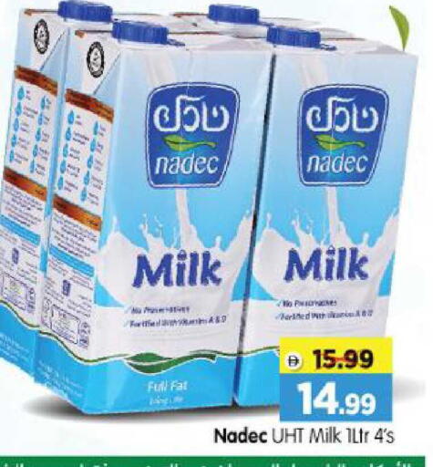 available at Al Madina Hypermarket in UAE - Abu Dhabi