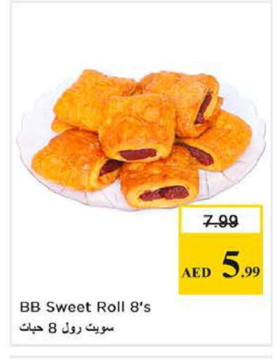 available at Nesto Hypermarket in UAE - Dubai