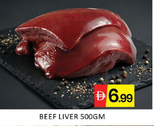 Mango available at مانجو هايبرماركت in الإمارات العربية المتحدة , الامارات - دبي