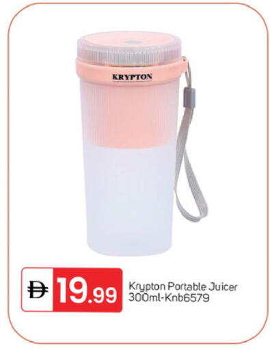 available at سوق طلال in الإمارات العربية المتحدة , الامارات - دبي