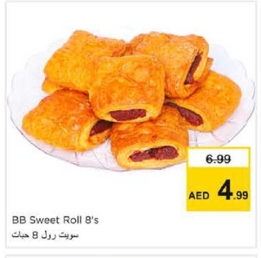 available at Nesto Hypermarket in UAE - Dubai