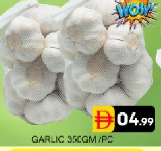 Mango Garlic available at مانجو هايبرماركت in الإمارات العربية المتحدة , الامارات - دبي