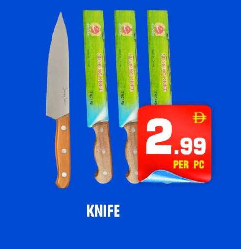 available at نايت تو نايت in الإمارات العربية المتحدة , الامارات - الشارقة / عجمان