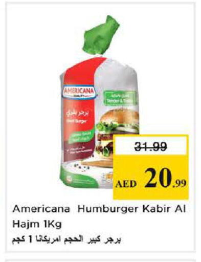 available at نستو هايبرماركت in الإمارات العربية المتحدة , الامارات - دبي