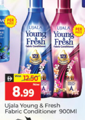 available at المدينة in الإمارات العربية المتحدة , الامارات - دبي