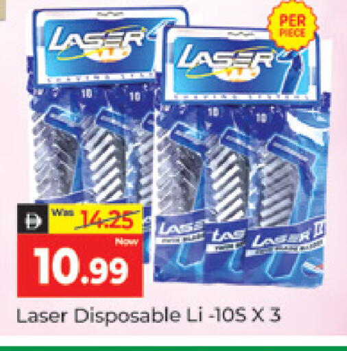 available at المدينة in الإمارات العربية المتحدة , الامارات - دبي