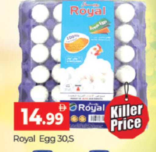available at Al Madina  in UAE - Dubai