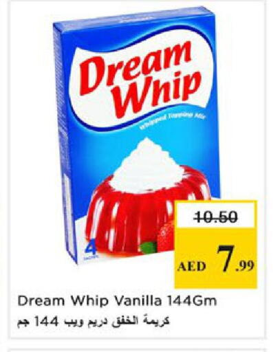 Vanilla available at Nesto Hypermarket in UAE - Ras al Khaimah