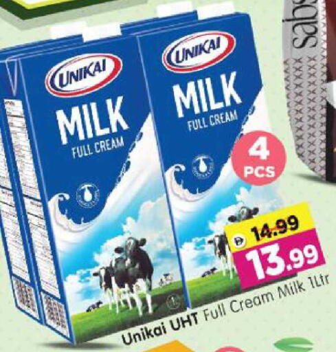 available at Al Madina Hypermarket in UAE - Abu Dhabi