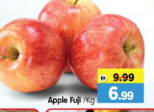 Apple available at Al Madina Hypermarket in UAE - Abu Dhabi