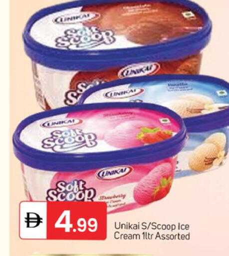 available at TALAL MARKET in UAE - Dubai
