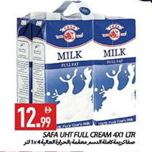 available at  روابي ماركت عجمان in الإمارات العربية المتحدة , الامارات - الشارقة / عجمان