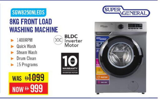available at Nesto Hypermarket in UAE - Fujairah