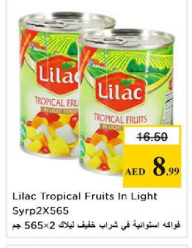 available at Nesto Hypermarket in UAE - Ras al Khaimah