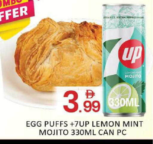 Lemon Mango Mint available at مانجو هايبرماركت in الإمارات العربية المتحدة , الامارات - دبي