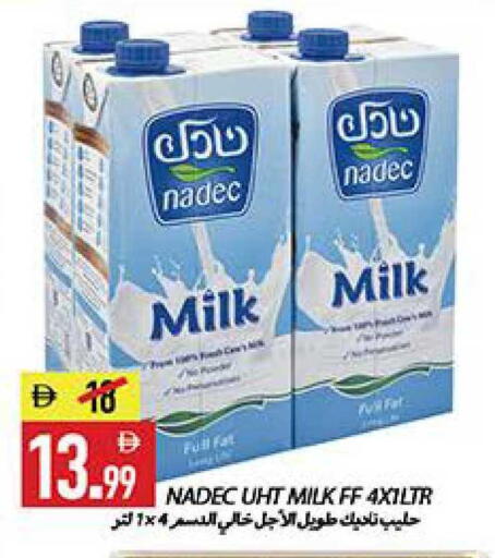 available at  روابي ماركت عجمان in الإمارات العربية المتحدة , الامارات - الشارقة / عجمان