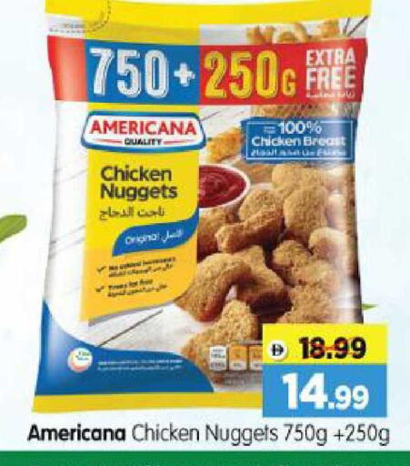 available at Al Madina Hypermarket in UAE - Abu Dhabi