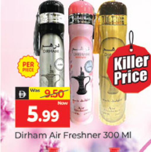 available at المدينة in الإمارات العربية المتحدة , الامارات - دبي