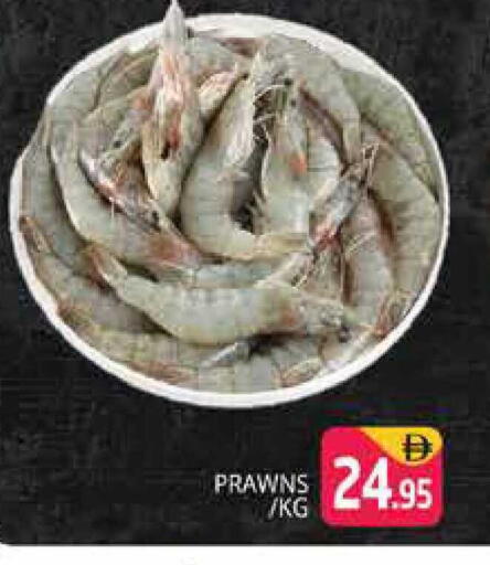 available at Pasons Hypermarket in UAE - Dubai