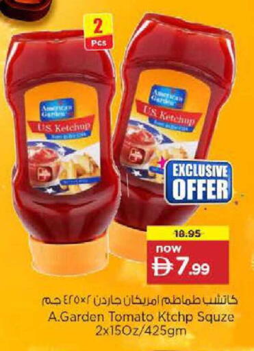 Tomato available at Nesto Hypermarket in UAE - Sharjah / Ajman