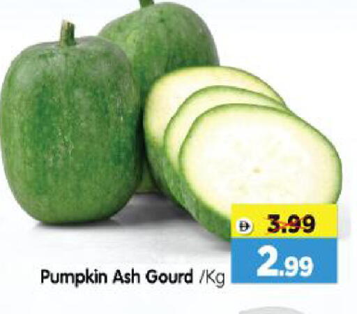 Pumpkin available at Al Madina Hypermarket in UAE - Abu Dhabi