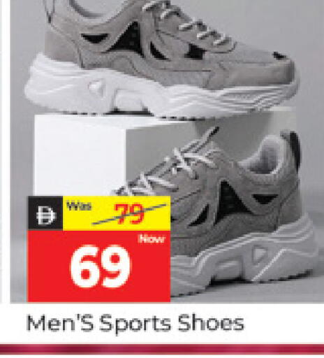available at المدينة in الإمارات العربية المتحدة , الامارات - دبي