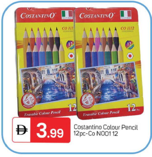 available at سوق طلال in الإمارات العربية المتحدة , الامارات - دبي