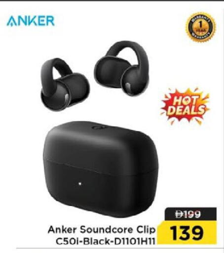 available at نستو هايبرماركت in الإمارات العربية المتحدة , الامارات - رَأْس ٱلْخَيْمَة